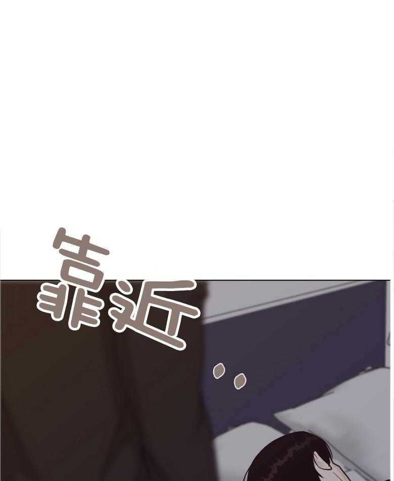第141话_你应该住手的0