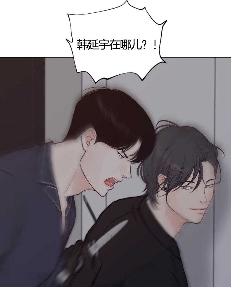 第141话_你应该住手的10