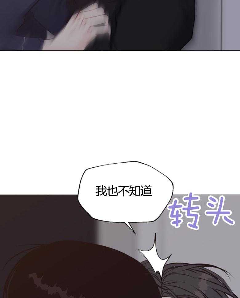 第141话_你应该住手的11