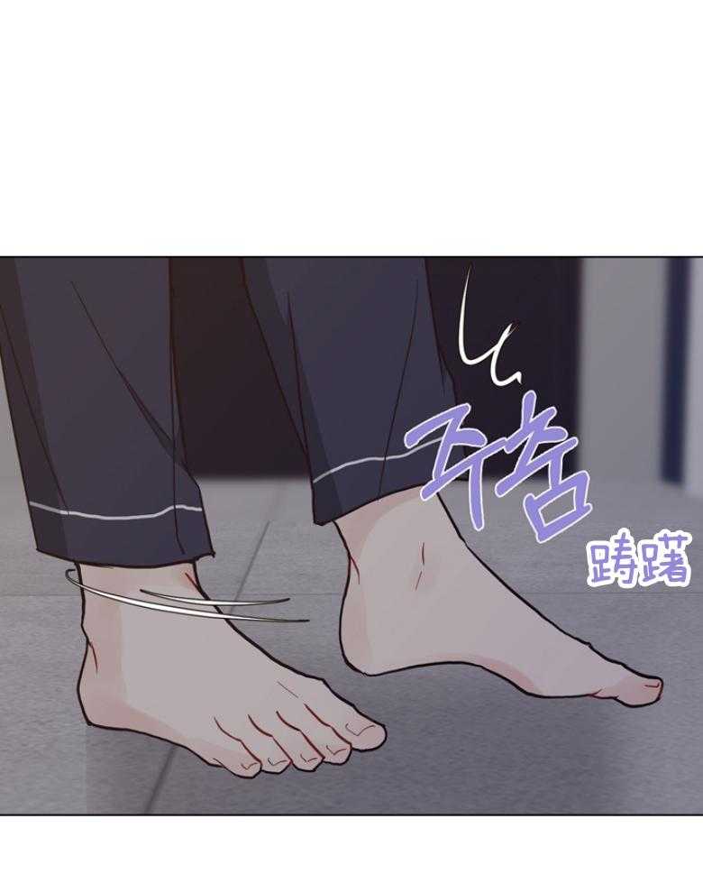 第141话_你应该住手的13