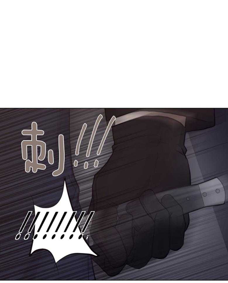 第141话_你应该住手的14
