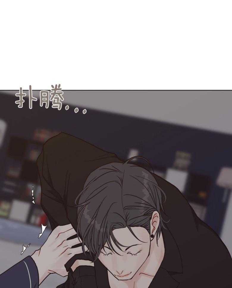 第141话_你应该住手的15