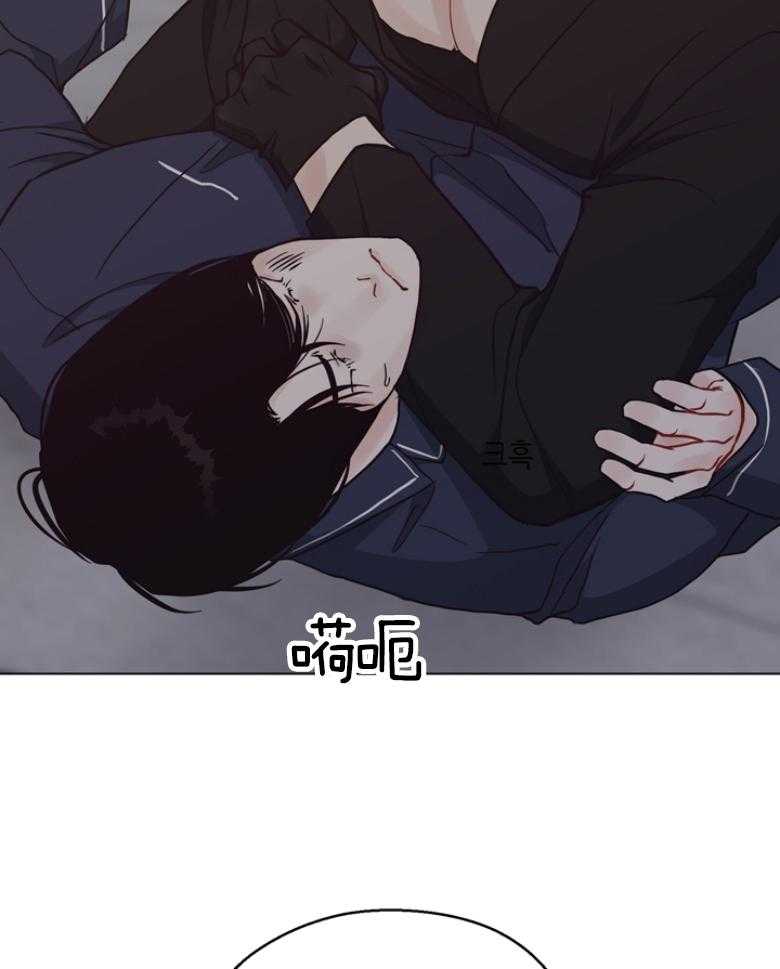 第141话_你应该住手的16