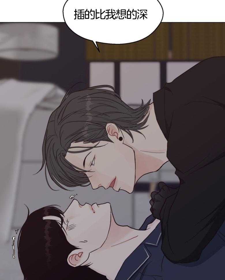 第141话_你应该住手的17