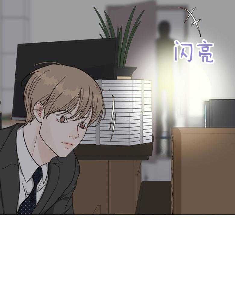 第141话_你应该住手的24
