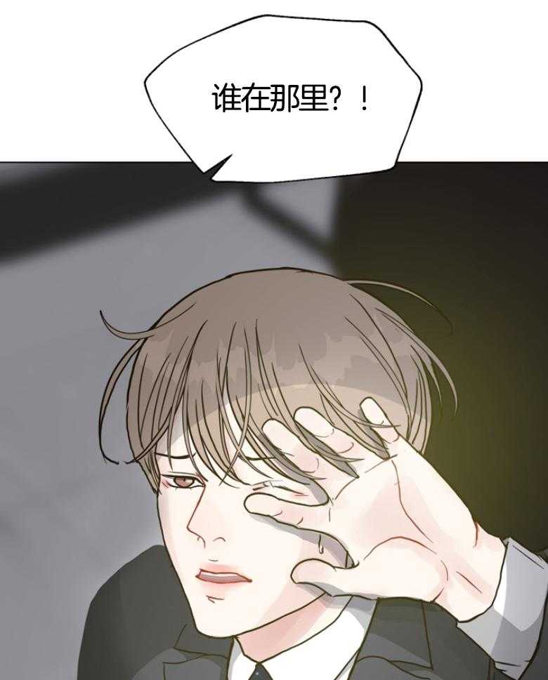 第141话_你应该住手的25