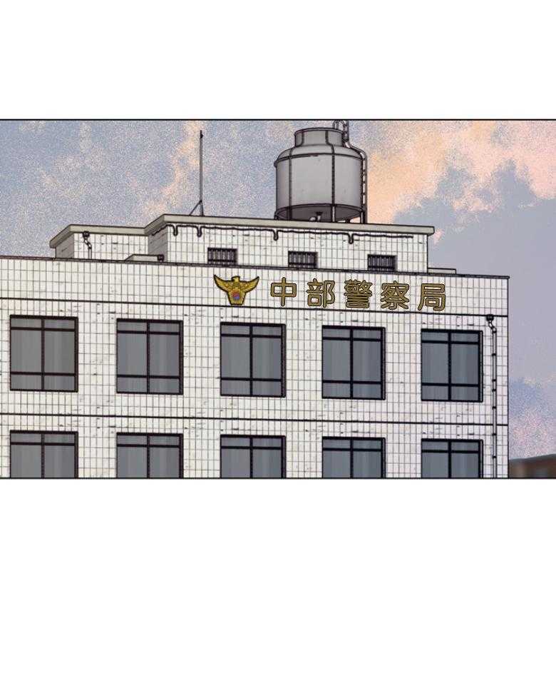 第141话_你应该住手的27
