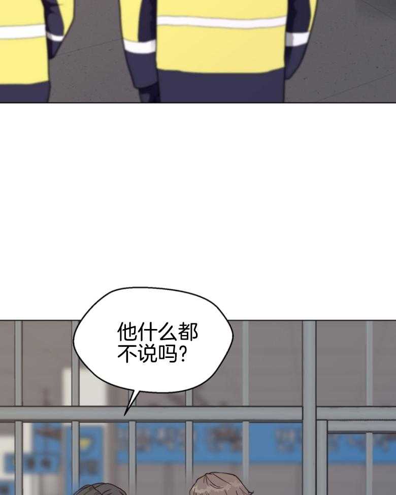 第141话_你应该住手的29
