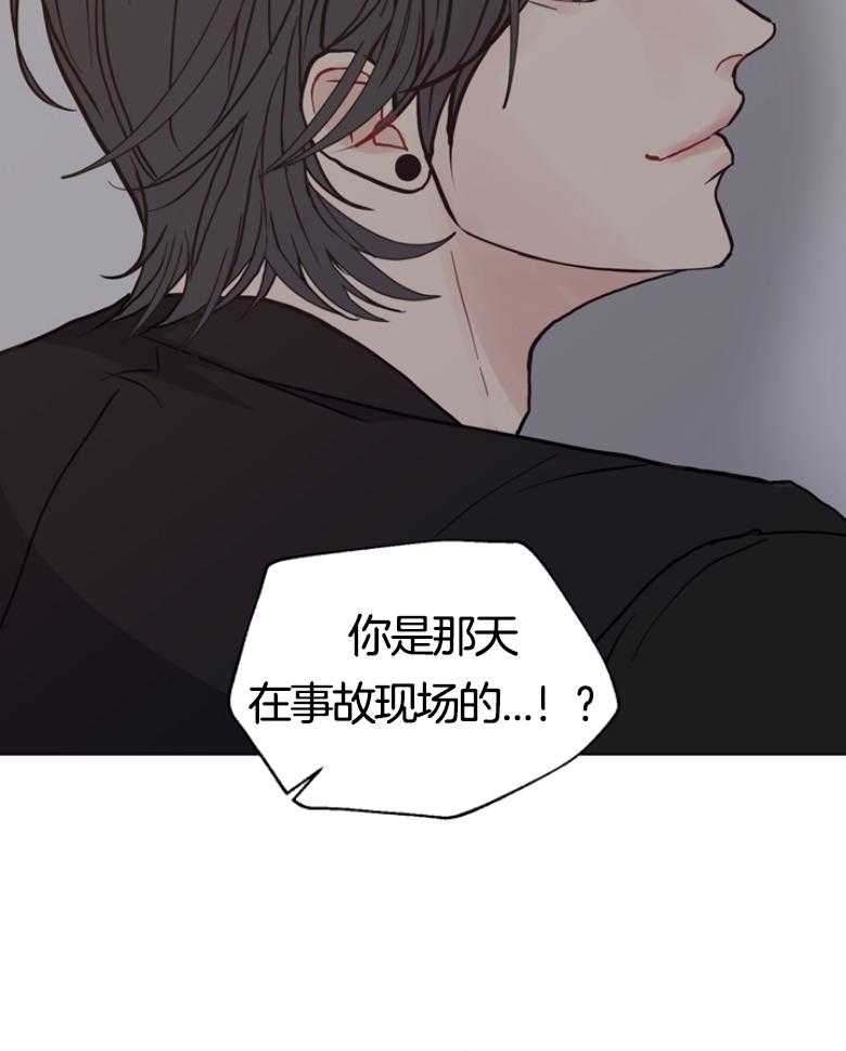 第141话_你应该住手的9