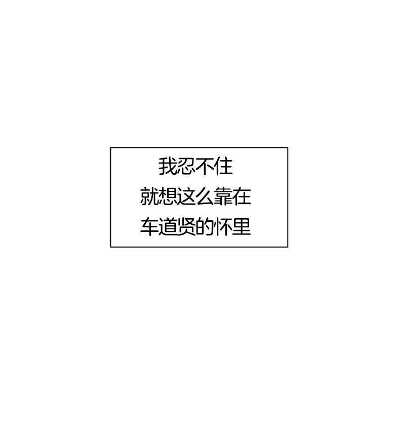 第140话_不能袖手旁观0