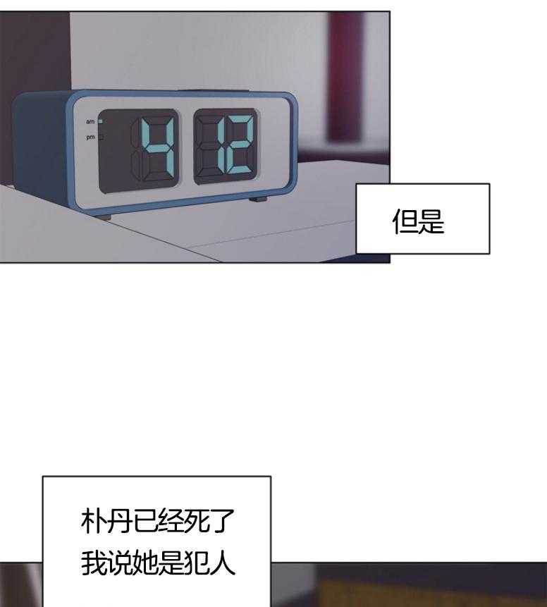 第140话_不能袖手旁观1