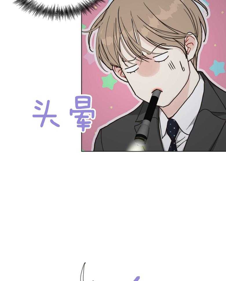 第140话_不能袖手旁观15