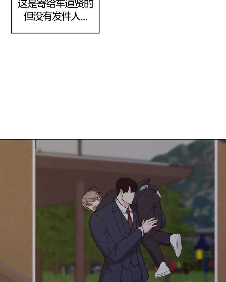 第140话_不能袖手旁观18