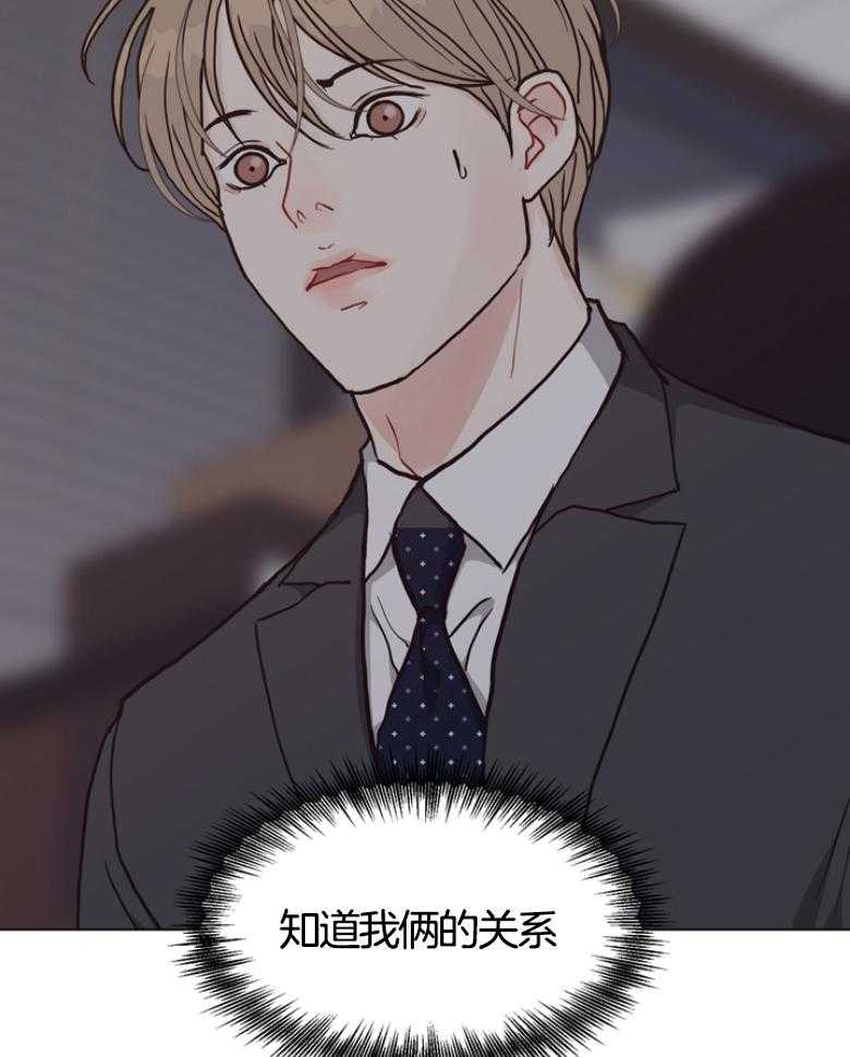 第140话_不能袖手旁观20