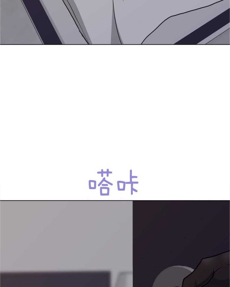 第140话_不能袖手旁观27