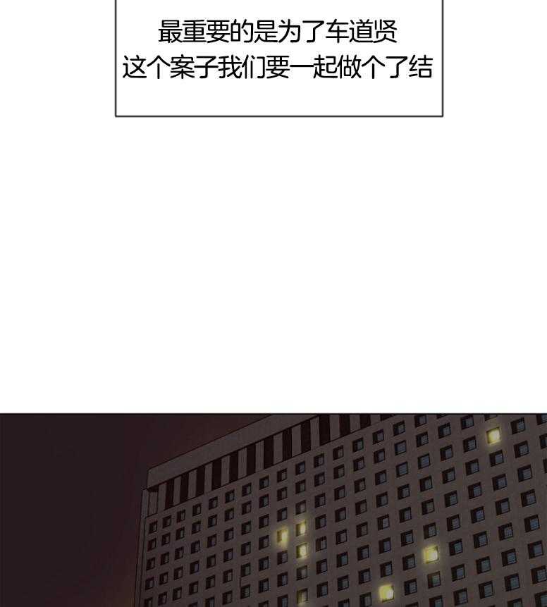 第140话_不能袖手旁观5