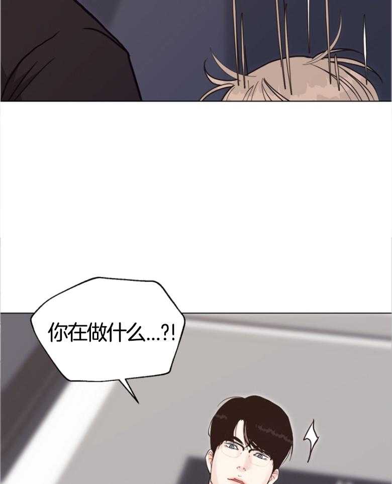 第139话_你都是我的情人10