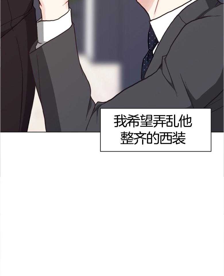 第139话_你都是我的情人12