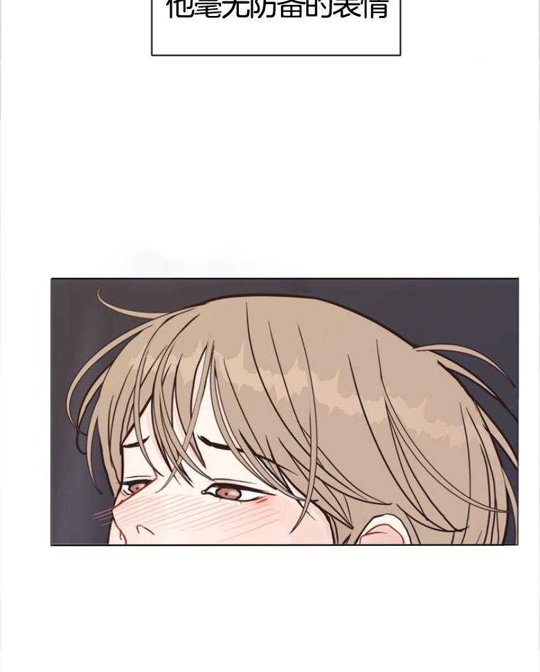第139话_你都是我的情人15