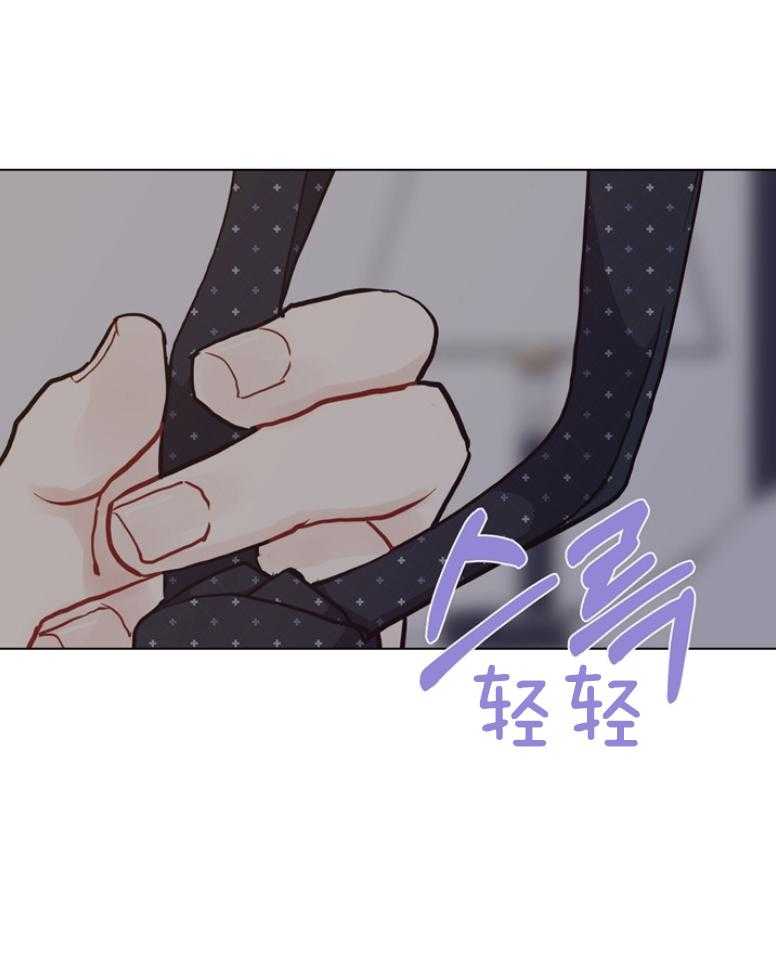 第139话_你都是我的情人16