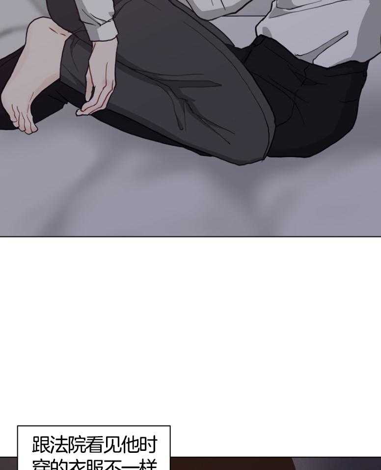 第139话_你都是我的情人18