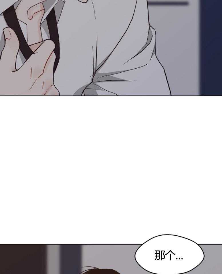 第139话_你都是我的情人24