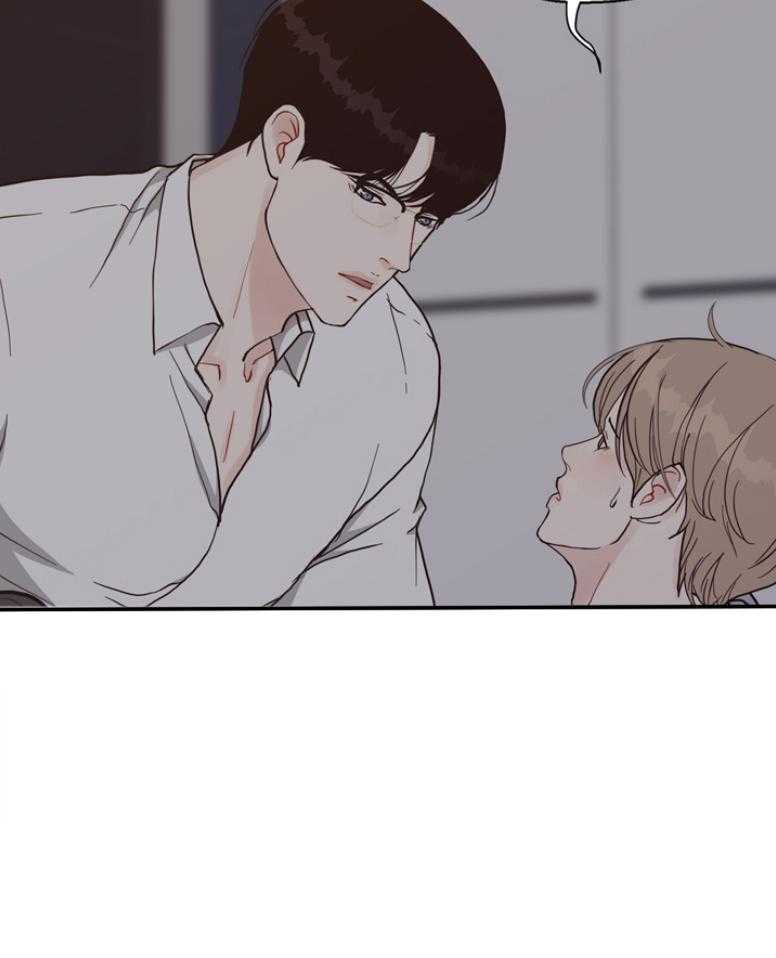 第139话_你都是我的情人25