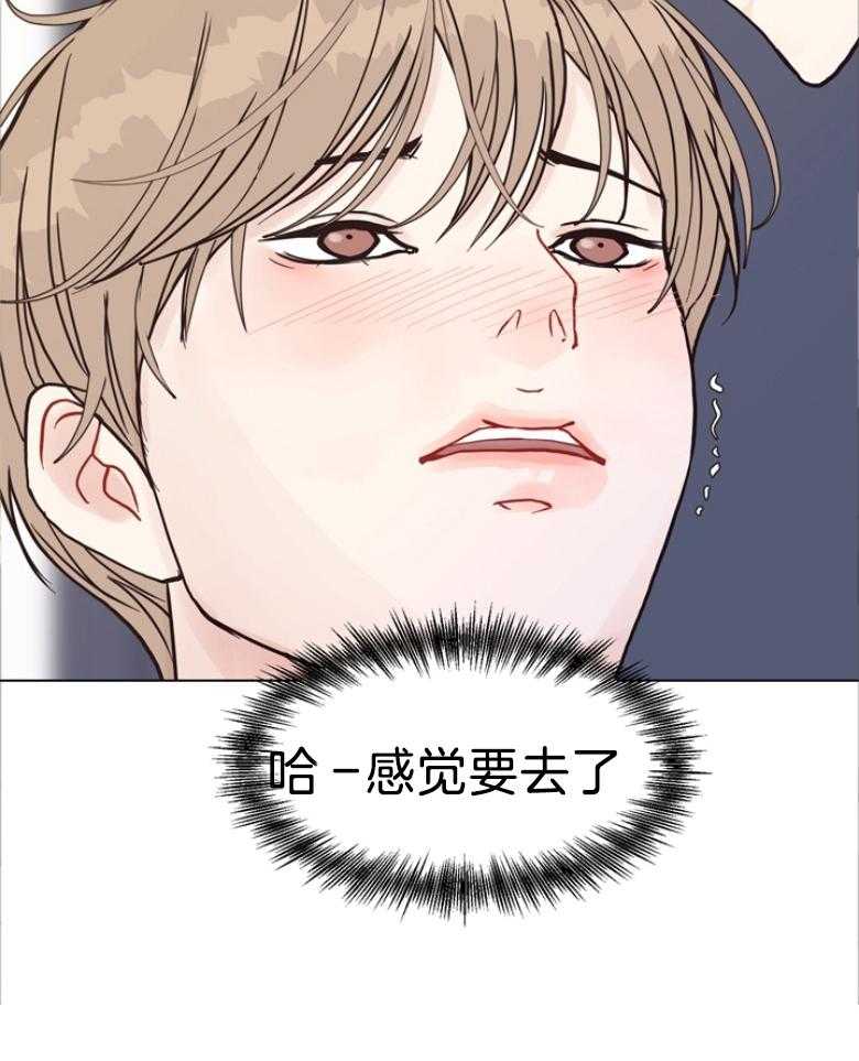 第139话_你都是我的情人3