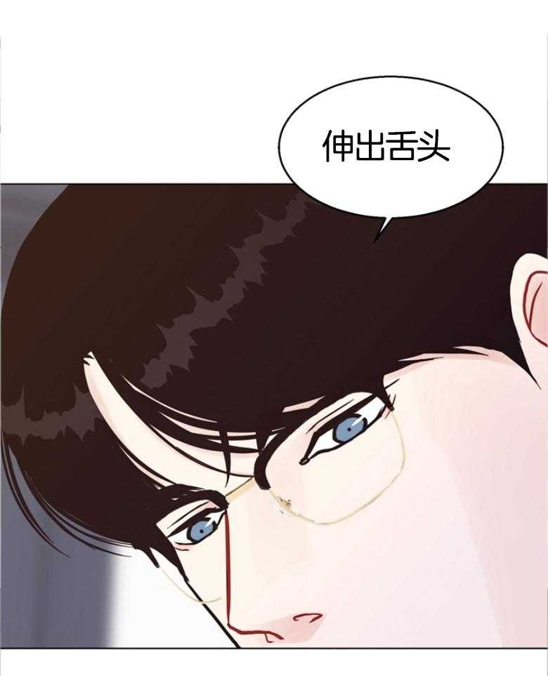 第139话_你都是我的情人4