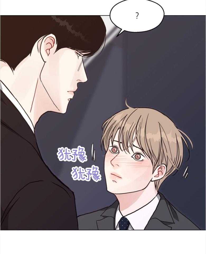 第139话_你都是我的情人8