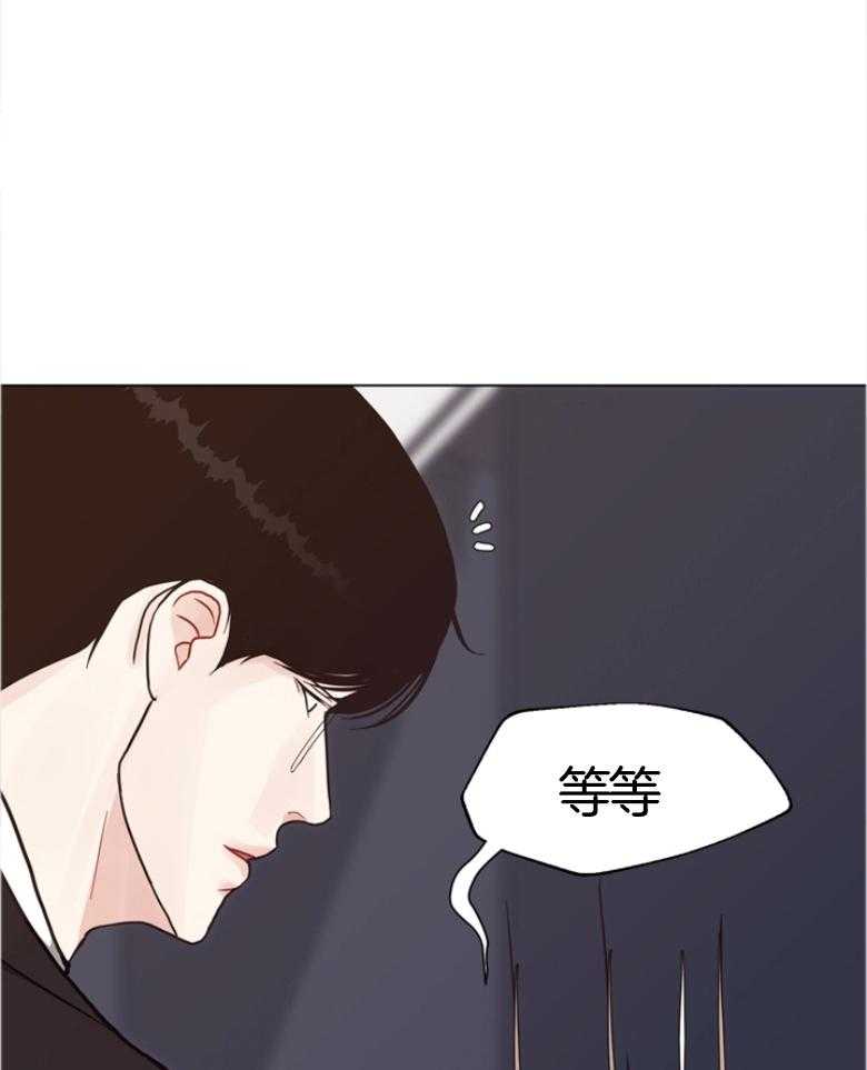第139话_你都是我的情人9