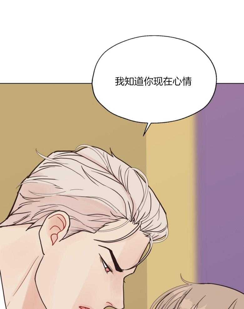 第138话_藏了作案工具？0