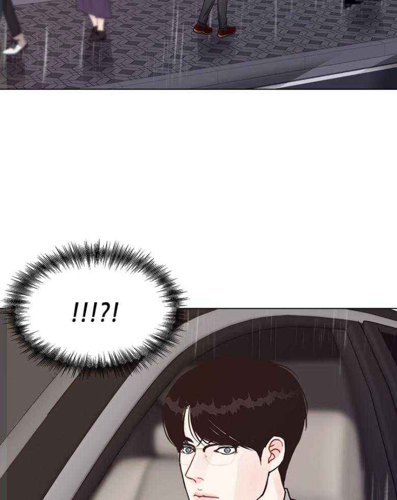 第138话_藏了作案工具？16