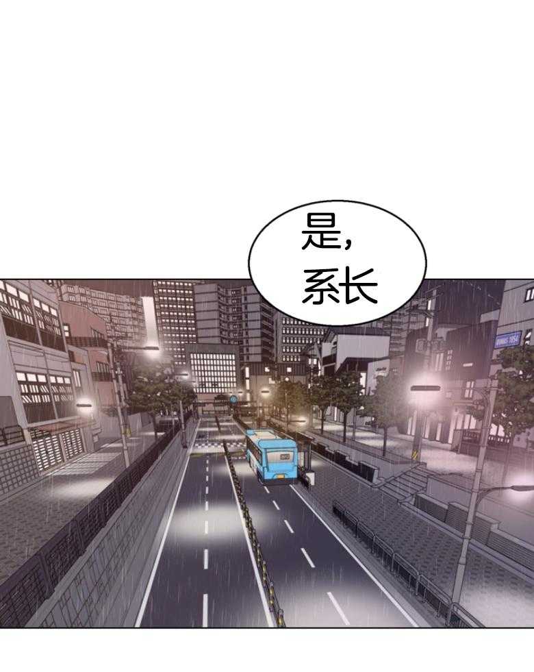 第138话_藏了作案工具？5