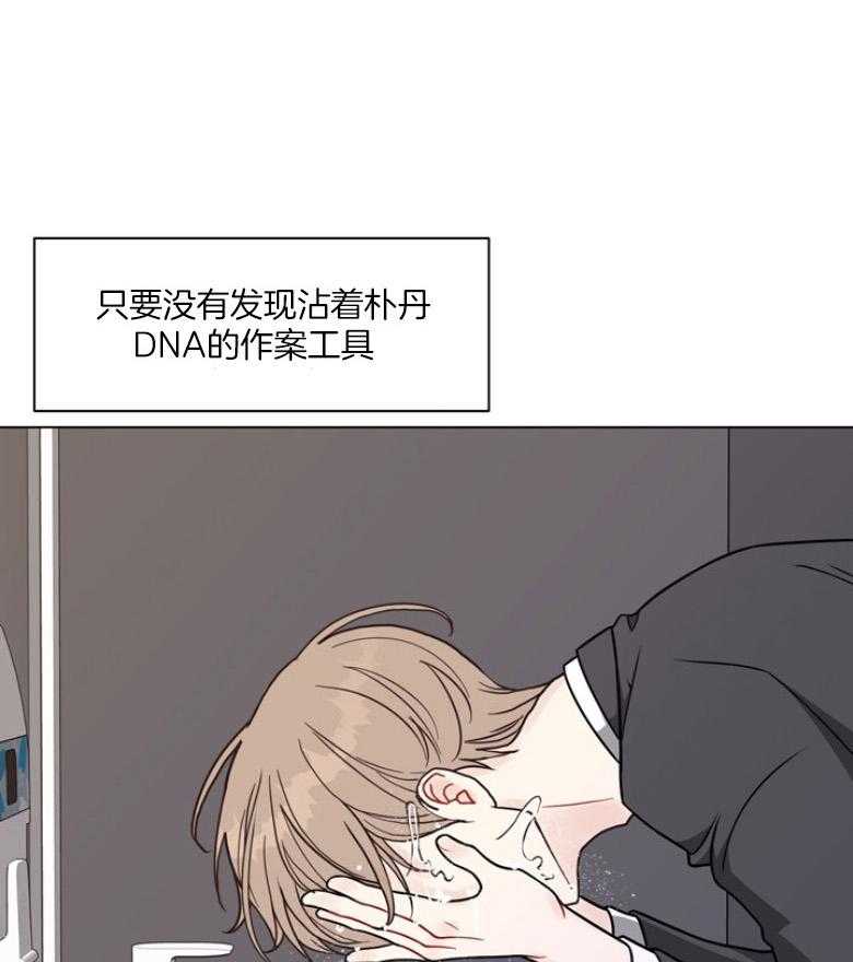 第137话_快点去医院1