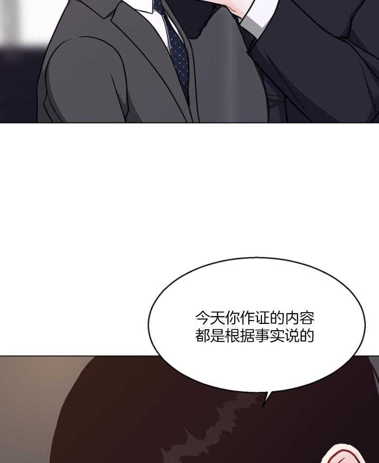 第137话_快点去医院11