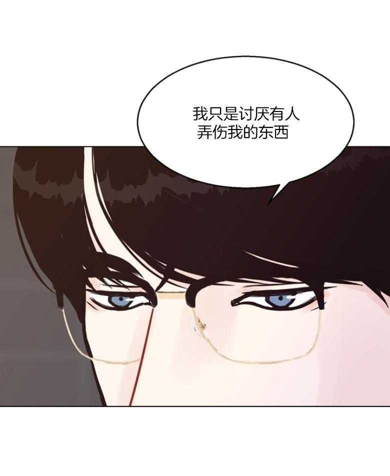 第137话_快点去医院17