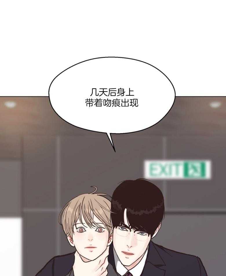 第137话_快点去医院18