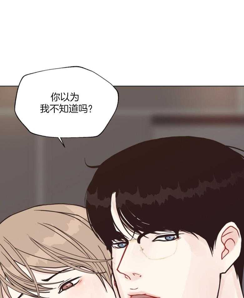 第137话_快点去医院20