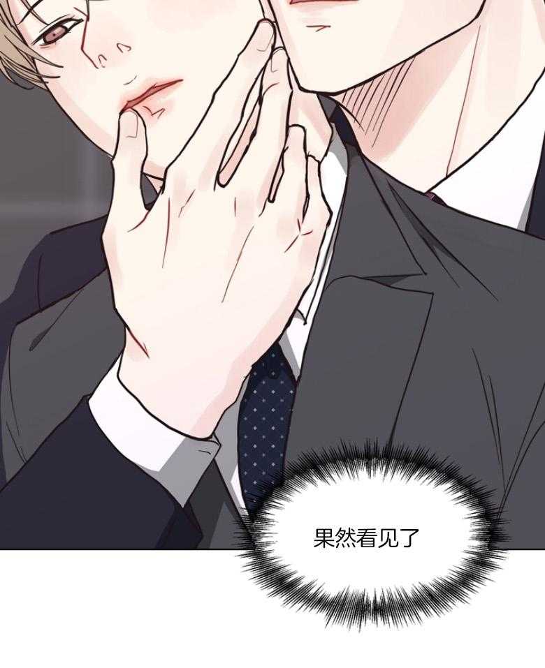 第137话_快点去医院21