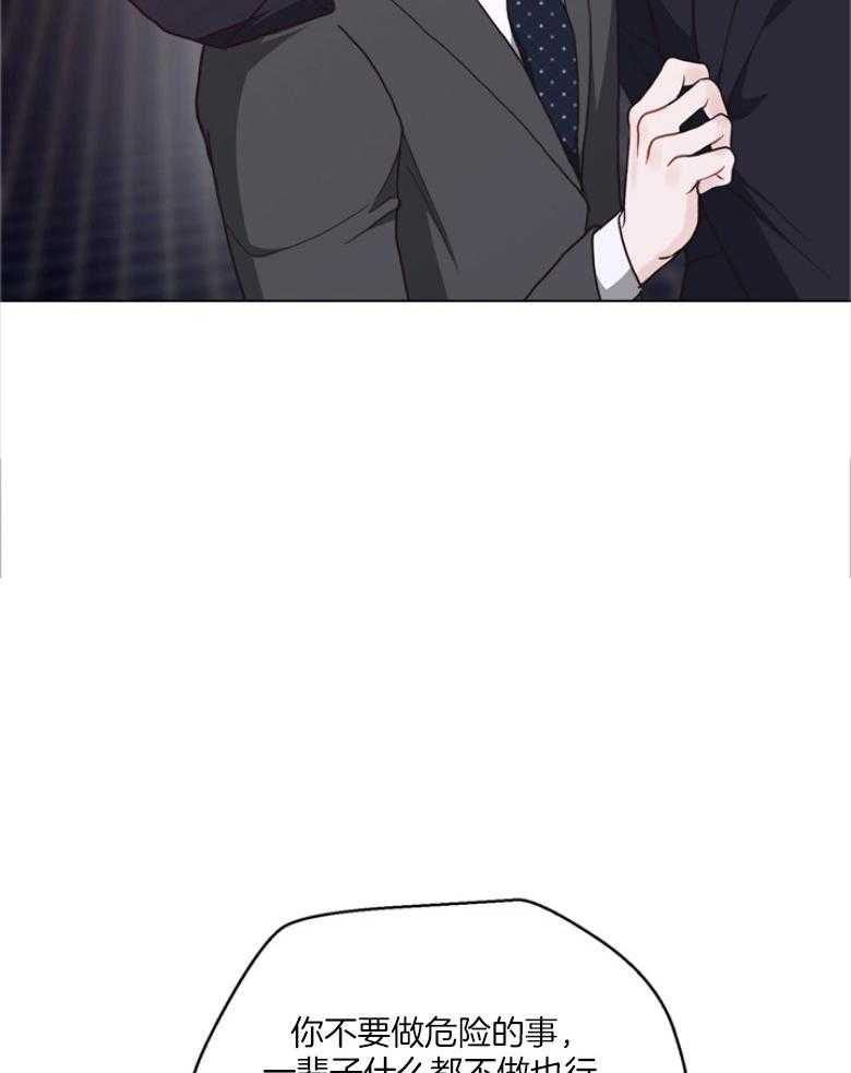 第137话_快点去医院24