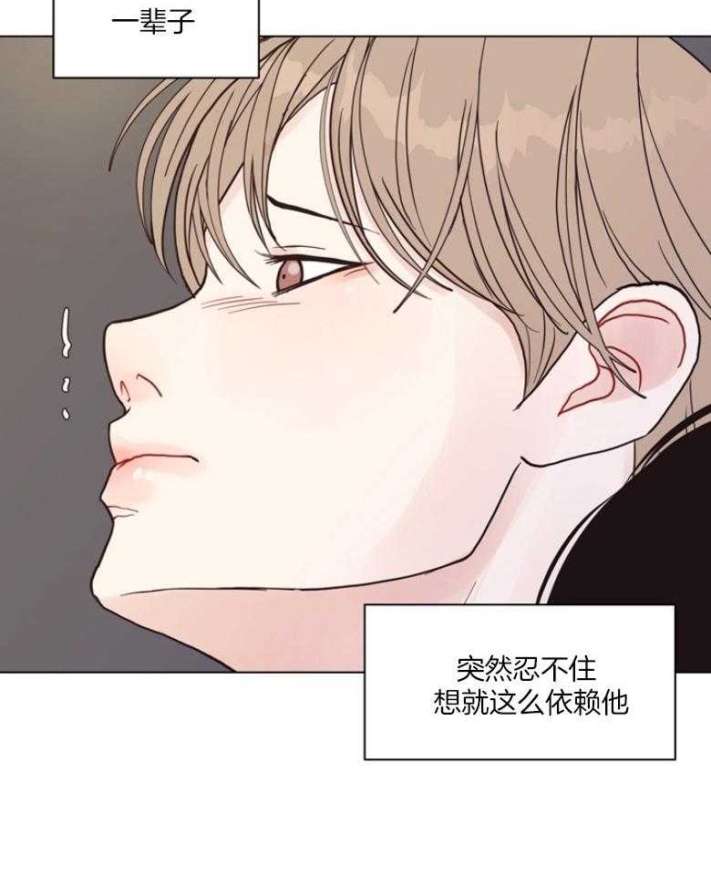 第137话_快点去医院27