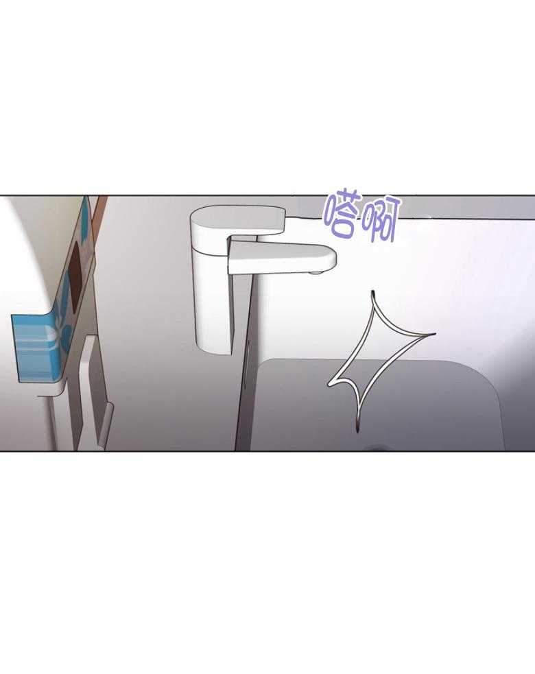 第137话_快点去医院28