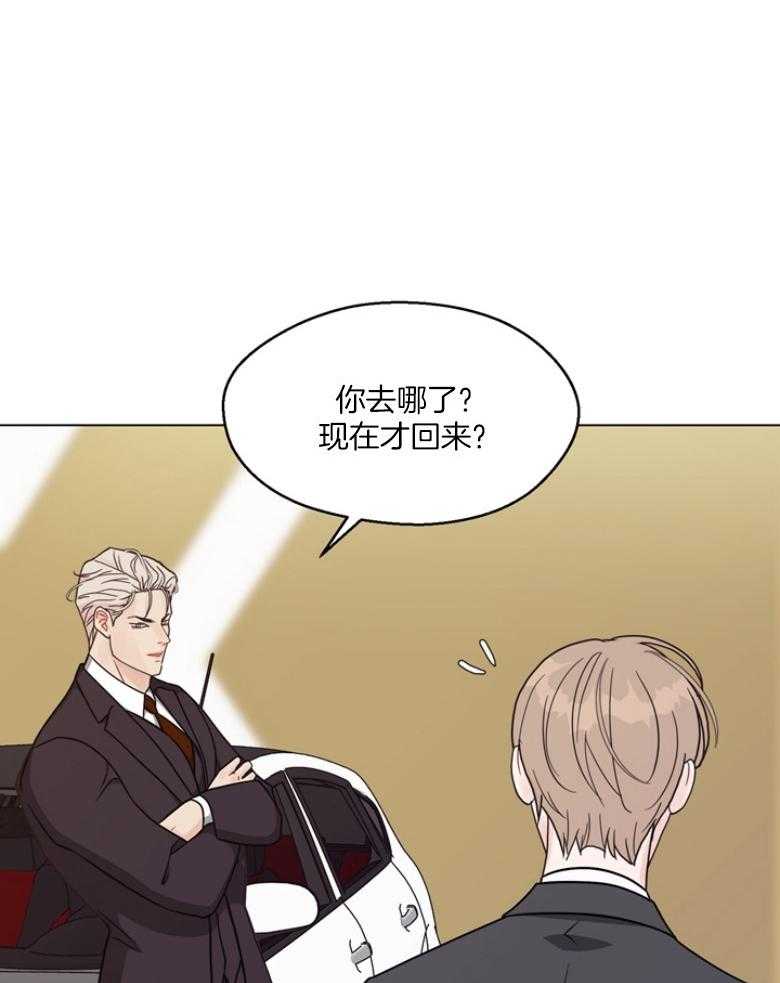 第137话_快点去医院32