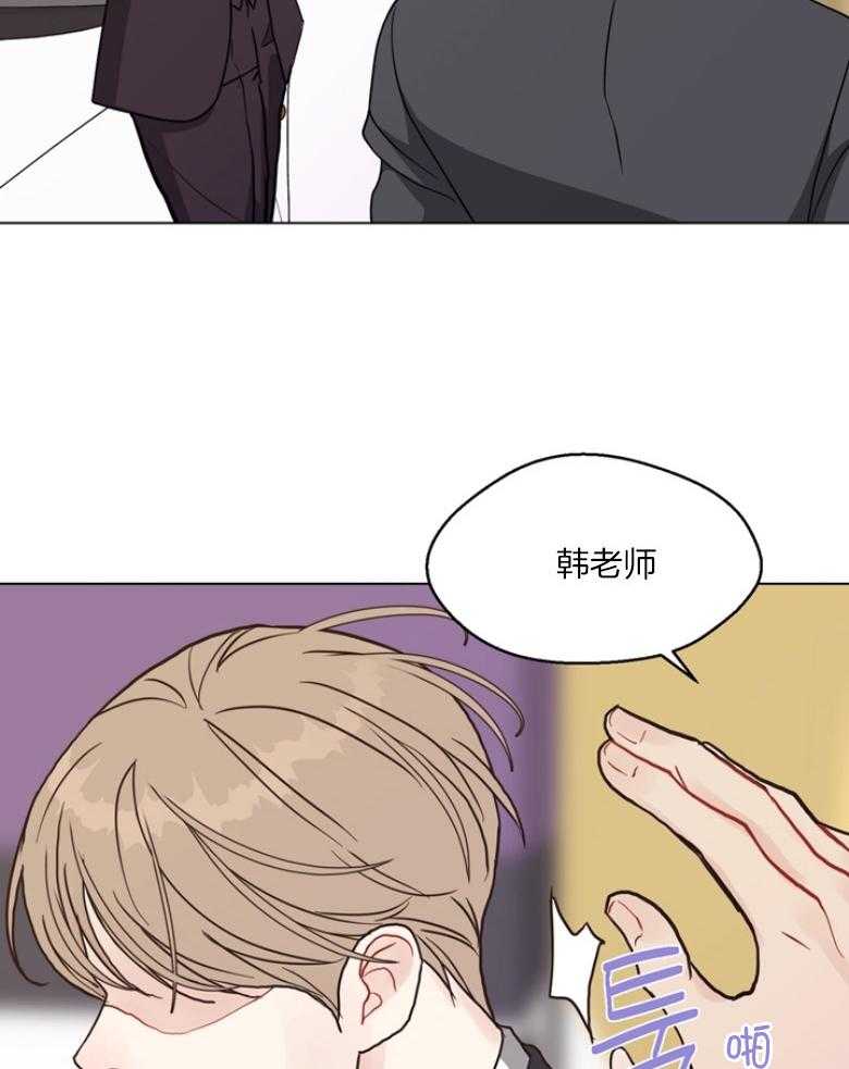 第137话_快点去医院33