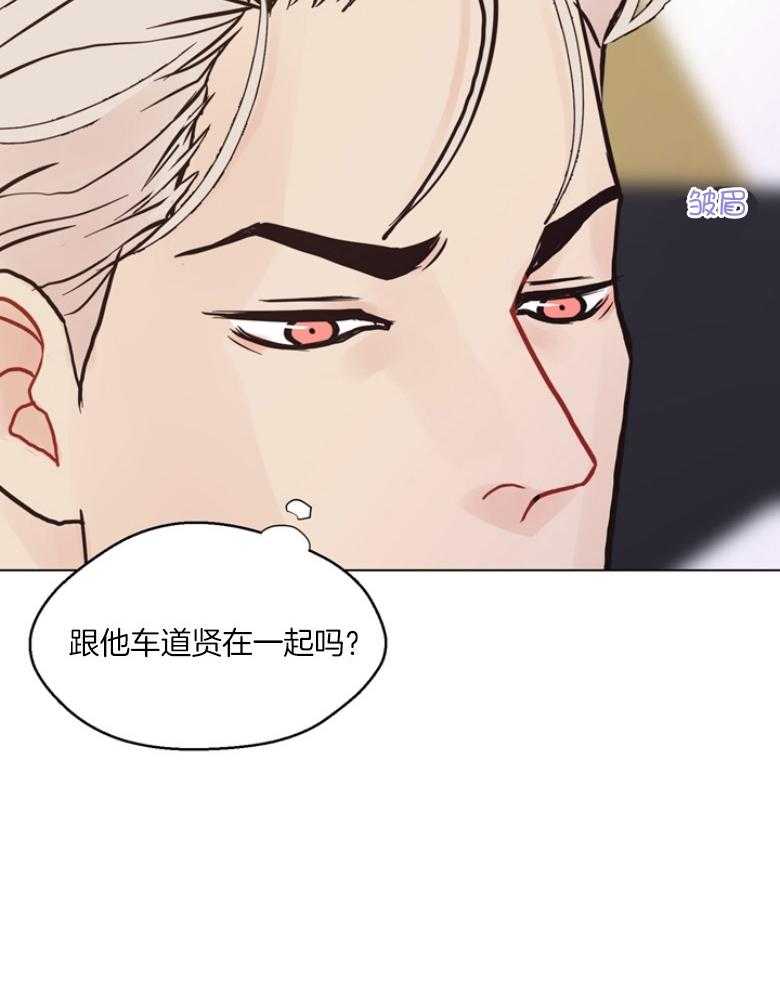 第137话_快点去医院35