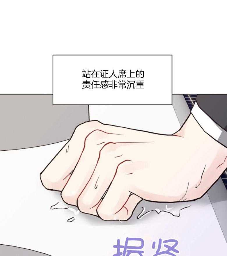 第137话_快点去医院4