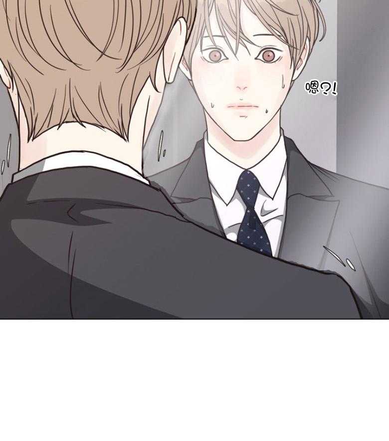 第137话_快点去医院6