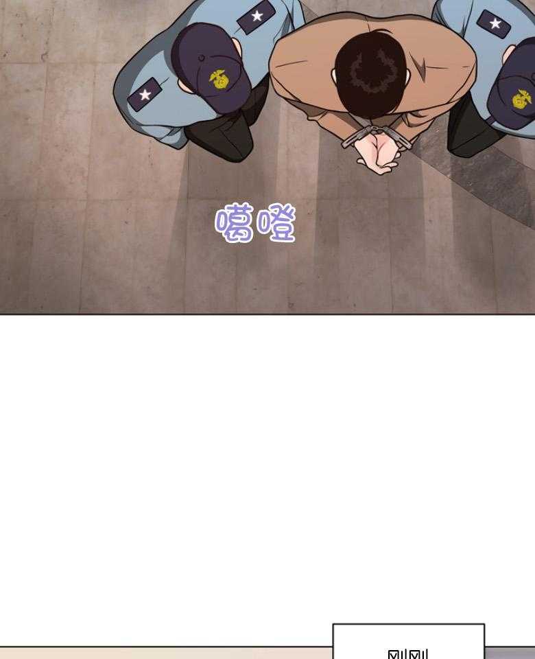第136话_刚刚...他笑了？10
