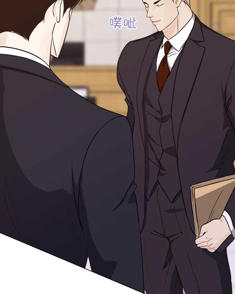 第136话_刚刚...他笑了？25
